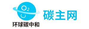 碳主网
